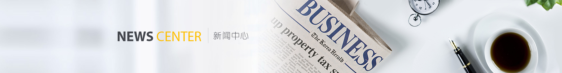 閥門球體的表面處理方法有哪些?